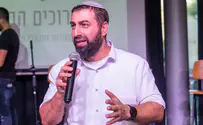 מינוי חדש במשרד המורשת