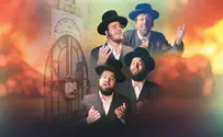 גדולי הזמר החסידי במחרוזת לרשב"י