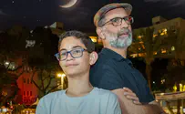 יוני גנוט ובנו הבכור בדואט חדש