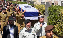 29 שנה - ואותה קונספציה