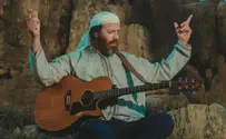 סיני תור בסינגל תפילה חדש