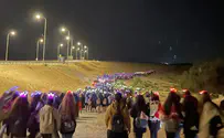 "קמה" - השם החדש של גרעין חניכי עזרא