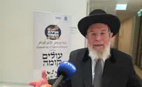"איש של אמת, הרב קוק יוצא לקראתו בשמיים"