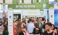 Hundreds of young olim attend expo ahead of IDF service