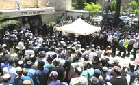 Rabbi Aryeh Stern laid to rest