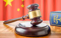Two former Chinese ministers sentenced to death for corruption