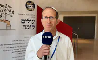 הרב סמואל מציג חזון חדש לשותפות בחינוך