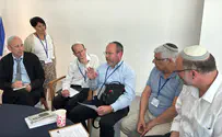 הצצה לדיונים הסגורים של ועידת החמ"ד