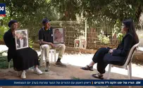 צילום: i24NEWS Родители Имана Биньямина Залки (ז"ל) - в эфире i24NEWS