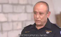 Авишай Муалем: «Я продолжу бороться за свою невиновность»