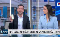 המתקפה החריפה בשידור חי