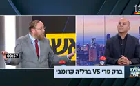 באדיבות קשת 12 Береле Кромби - Бараку Сари: Хватит этой кампании!