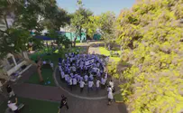 ישיבת צביה אלישיב לוד במחרוזת יום ירושלים