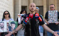 איתן מור: מגיע לי לדעת את האמת