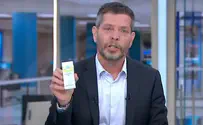 «Бецельмо» призывает наградить ведущего Шая Голдена