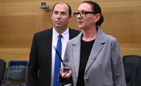 Bill to prosecute Oct. 7 terrorists heads for final approval