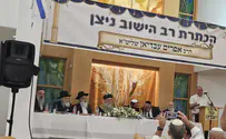 רב חדש הוכתר ליישוב ניצן