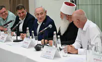 Netanyahu's promise to Druze and Circassian leaders