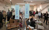 צילום: לירן שמש ערב חשיפה למשפחות שמחפשות קהילה ומשמעות