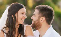 Eden Mor First wedding in Kibbutz Nahal Oz since October 7 massacre