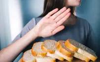 צילום: ISTOCK אחד מכל 100 אנשים בארץ הוא חולה צליאק