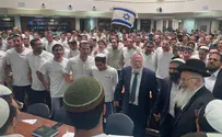Thousands celebrate Jerusalem Day at Yeshivat HaKotel
