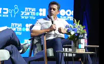 הקהל הגיב בצעקות, נשיא האוניברסיטה התערב