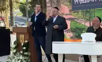גדולי הזמר שרו לזכר אייל חיימובסקי ז"ל