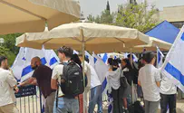 צילום: ללא קרדיט זעם בעקבות עצרת נכבה באוניברסיטה העברית