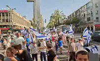 מאות צעדו בתל אביב לכבוד יום ירושלים