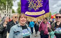 Feminists Against Antisemitism A letter to my Anti-Racist Sisters