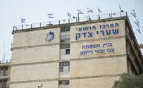 Yoav Dudkevitz, TPS Promising Israeli-led study reports success for cancer treatment