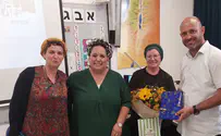 צילום: ללא בית ספר בהר חברון זכה בפרס יוקרתי