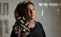 ירין שרה על פציעת בעלה בקרב בלבנון