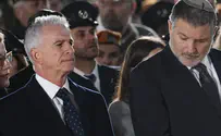 Mossad, Shin Bet chiefs visited UAE to coordinate war on Iran