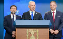 Israel unveils massive summer program for students