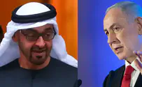 צילומים: חיים גולדברג, פלאש 90 ורויטרס The dramatic warning to Netanyahu before October 7th