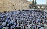 Western Wall Heritage Foundation The centrality of Jerusalem to the Jewish People