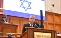 לוין בפרלמנט הרומני: "הניפו דגל בירושלים"