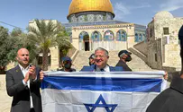 דוברות Министр Бен-Гвир поднял израильский флаг на Храмовой горе