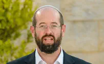 הרב אריאל איגרא נבחר לרב מועצת אשכול