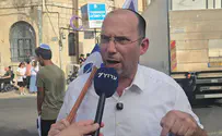 "משפט הנוחבה יתקיים בירושלים, בירת הצדק"