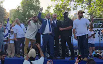 בן גביר עלה לבמה והרקיד את החוגגים