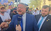 "מי שנחוש מייצר הרתעה, ירושלים שלנו"