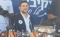 צילום: דוברות מרכז ישיבות ואולפנות בני עקיבא Бецалель Смотрич удивил участников празднования!