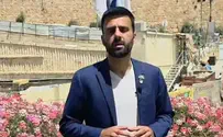צילום: המסר של יוסף חדאד יוסף חדאד במסר נוקב ליום ירושלים