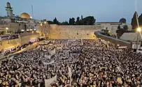 אלעד זגמן/TPS Интернет-скандал и правда о мероприятии у Западной стены