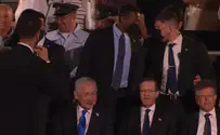 העצרת לציון 59 שנים לשחרור ואיחוד ירושלים