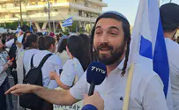 "להחליף את רוח השמאל ברוח הניצחון"
