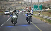 צילום: דוברות המשטרה מסע האופניים לזכר יצחק בואניש יוצא לדרך